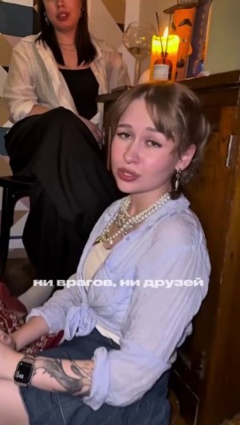 философский стих