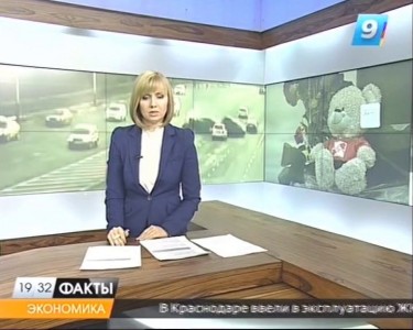 Артур Швец тойота камри ДТП