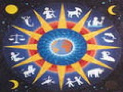 Астрологический прогноз на сегодня