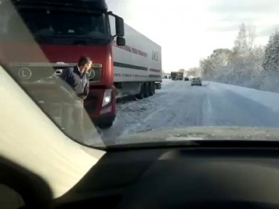 Снег не помеха Quattro