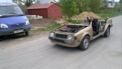 Адский папелац