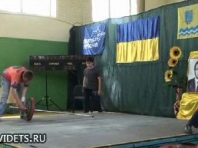 Случай на соревнованиях