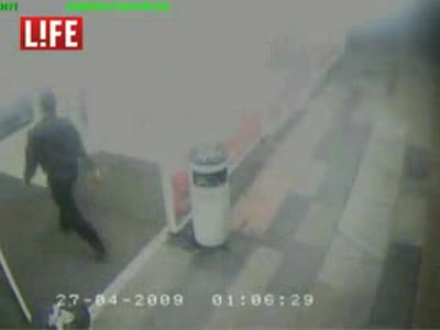 Милиционер расстрелял людей