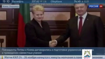 Литва даст Украине Оружие -(свинью, курицу, корову)