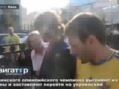 Выдворение чемпиона с 404 .