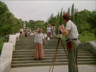 Я буду рядом