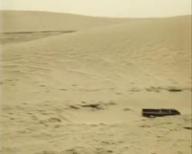 Кин дза дза