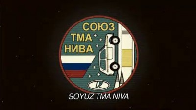 ВАЗ - НИВА