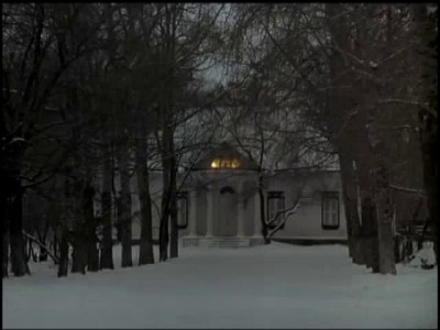 Колокольчик звенит