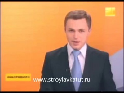 Как Путина и Россию встретили на Западе украины Что говорит Запад Евромайданутые