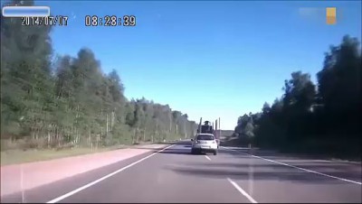 Опасно.