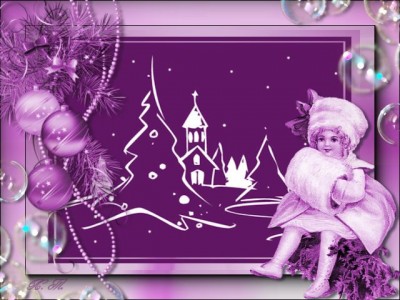 С Новым Годом!