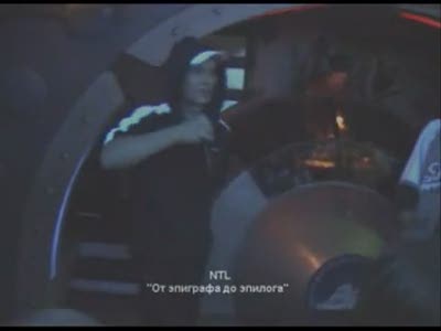 NTL- книга жизни  