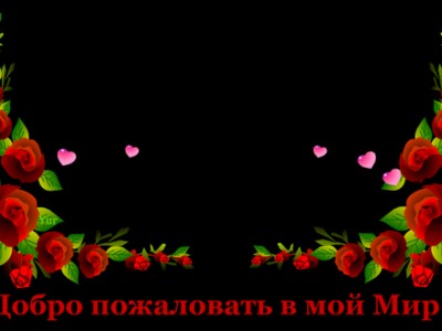 Эп.2_Русалочка