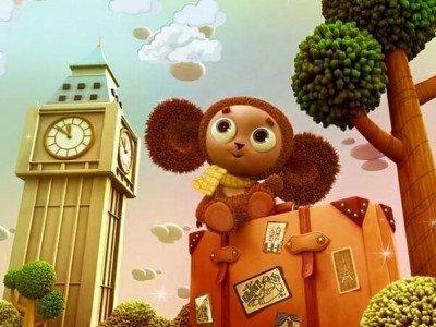 Клара Румянова. "Песня Чебурашки"