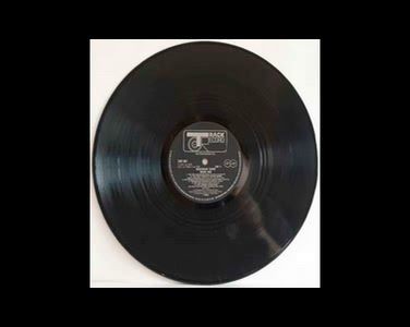 Various Artists - Backtrack 7 (1970) (Vinyl)