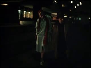 Нормальный мужчина