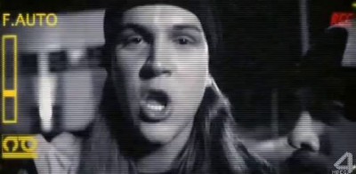 повелитель