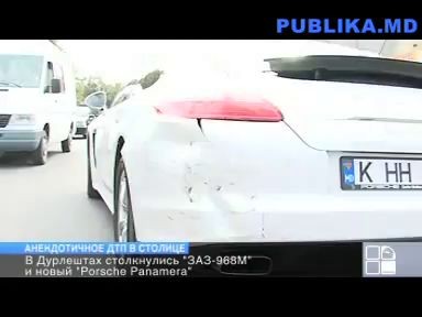 ПОПАЛ!!!!!!!!!!!