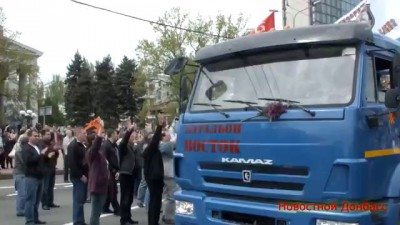 Батальон "Восток" отправился в помощь Мариуполю