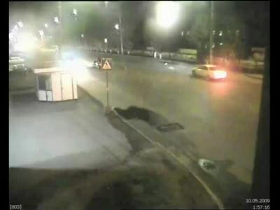 Авария в Кирове