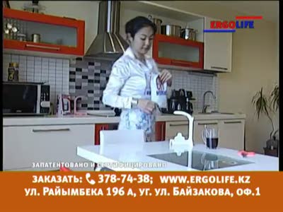 Уау, это придумали в Казахстане!