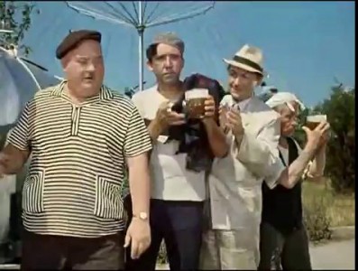 Жить хорошо