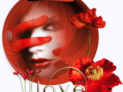 Ксения Павроз "Два крыла надежды"