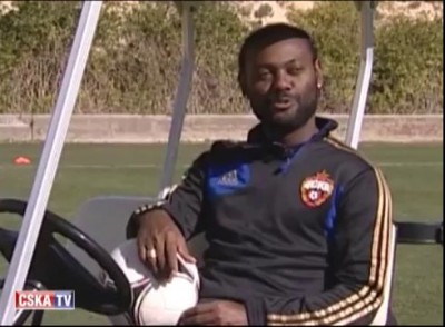 Интервью Вагнера