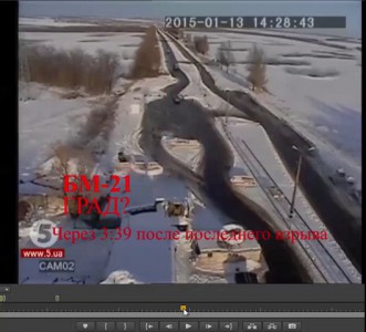 град