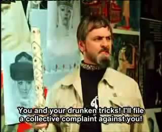 Да ты холоп не уймёшся