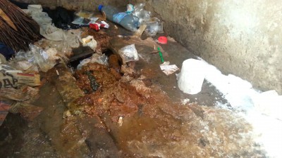 О туалетной бумаге...