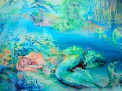 Морская