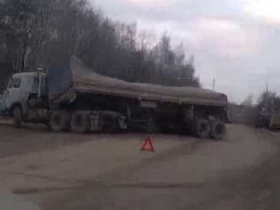 Непонятная ситуация.