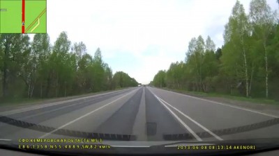 ДТП на трассе М53 пгт.Кедровка