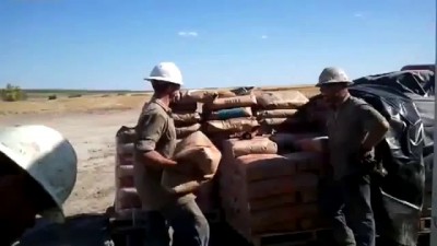 Подними мешок с цементом