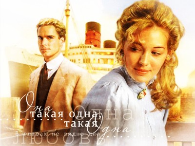 Secret Garden  - 'O Mare E Tu