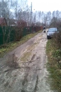 Питбайк