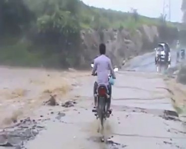 Слабоумие и отвага