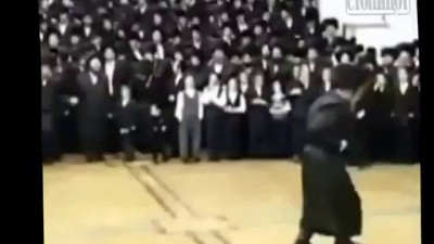 Еврейский ритуальный танец