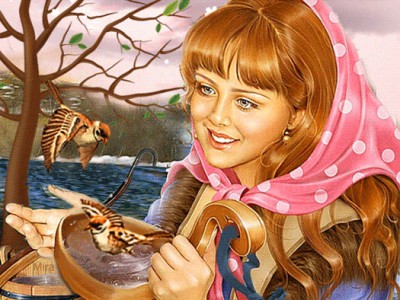 Lana Del Rey - Will you still love me if ...