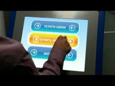 Удаче на экзамене