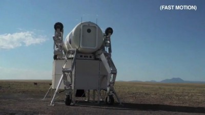 Вездеход инопланетный