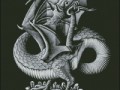 Эшера