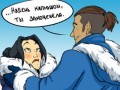 FrostyDay2_pr2