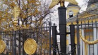 73Ограда Спасо-Преображенского собора