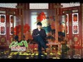 Задушевная китайская песня