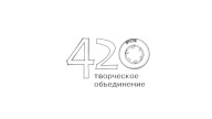 Про жрецов