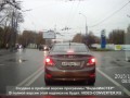Как вернуться сегодня домой (инструкция)