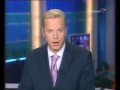 Морской бой ВМФ России с ВМФ Грузии.